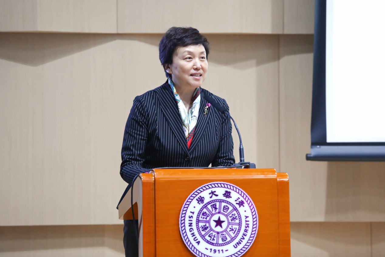 https://news.tsinghua.edu.cn/__local/0/7C/86/4E2E7A3143DAC2AE7688138F4FD_64D42625_3675D.jpeg