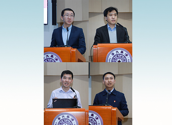https://news.tsinghua.edu.cn/__local/1/3B/91/4827F80B79C0691A6C270BFAAC8_12753967_27BEB.jpeg