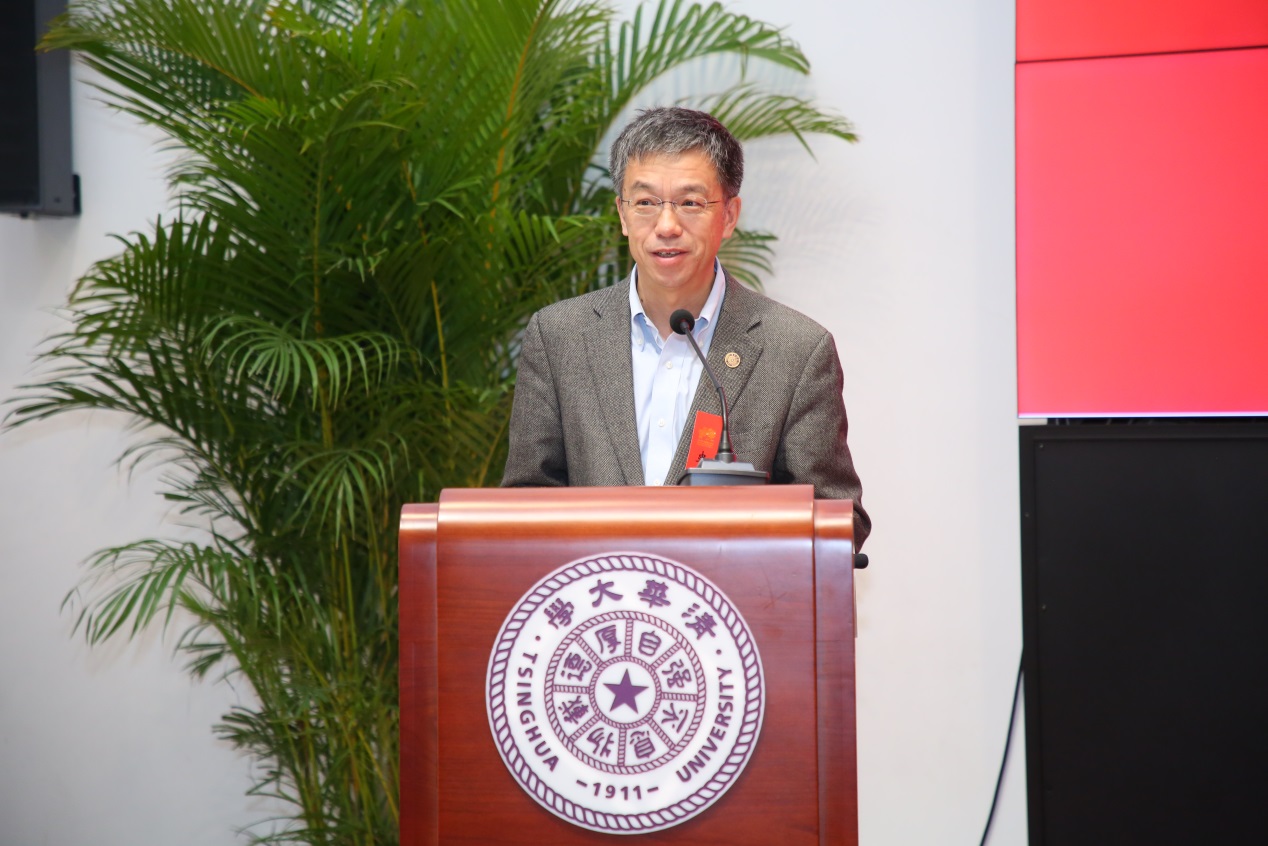 https://www.tsinghua.edu.cn/__local/2/FD/7F/41E028433838729014119EDBC51_F6D9652B_3D7E2.jpeg