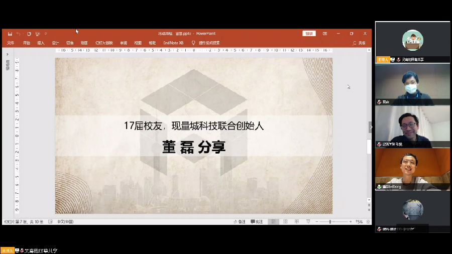 clip_image011.png