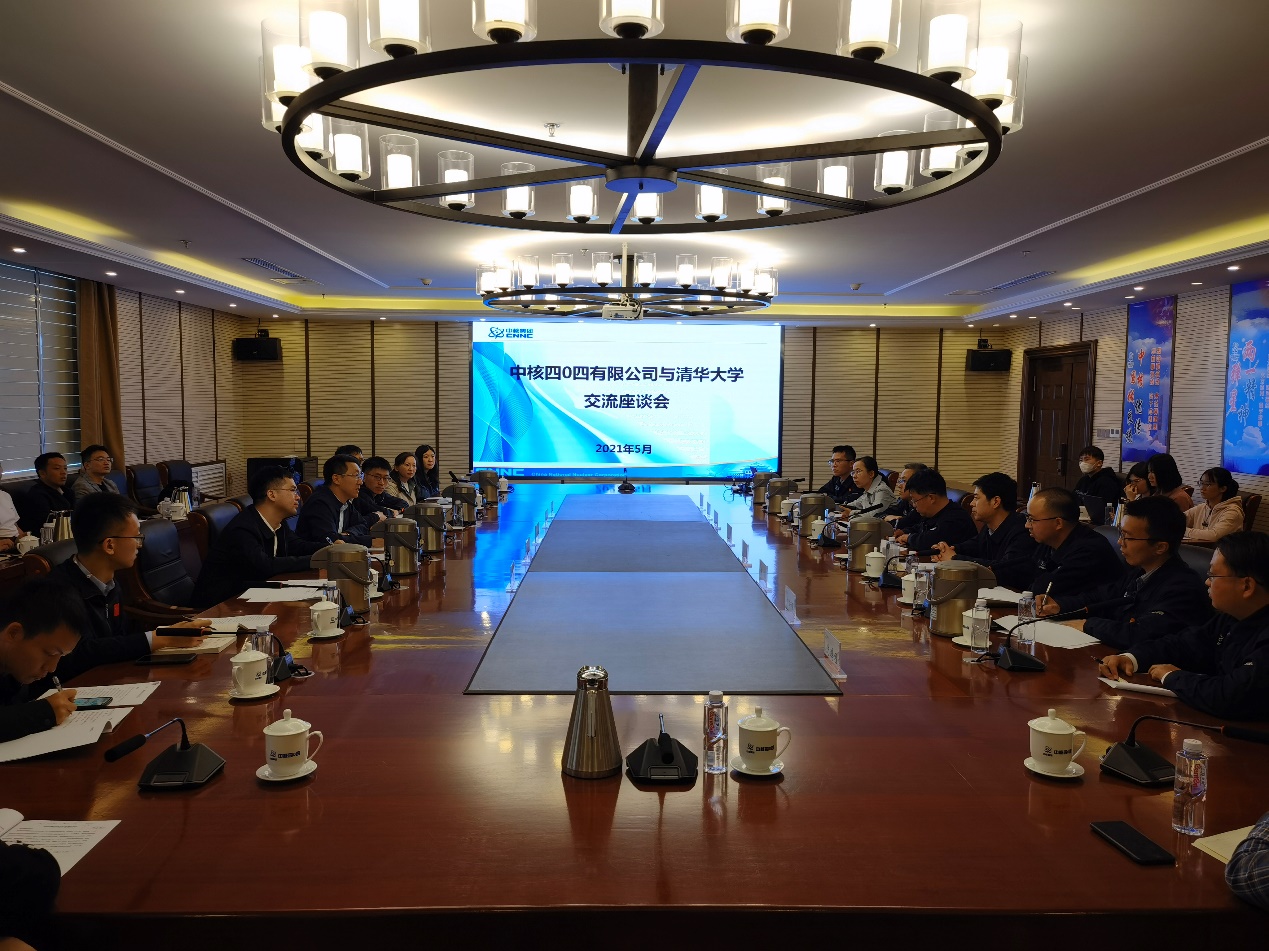 https://www.tsinghua.edu.cn/__local/F/1D/A0/F4A73C971123377B098AE7996DD_DEB8C426_306629.jpg