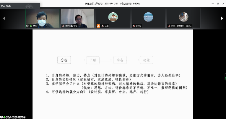 clip_image006.png