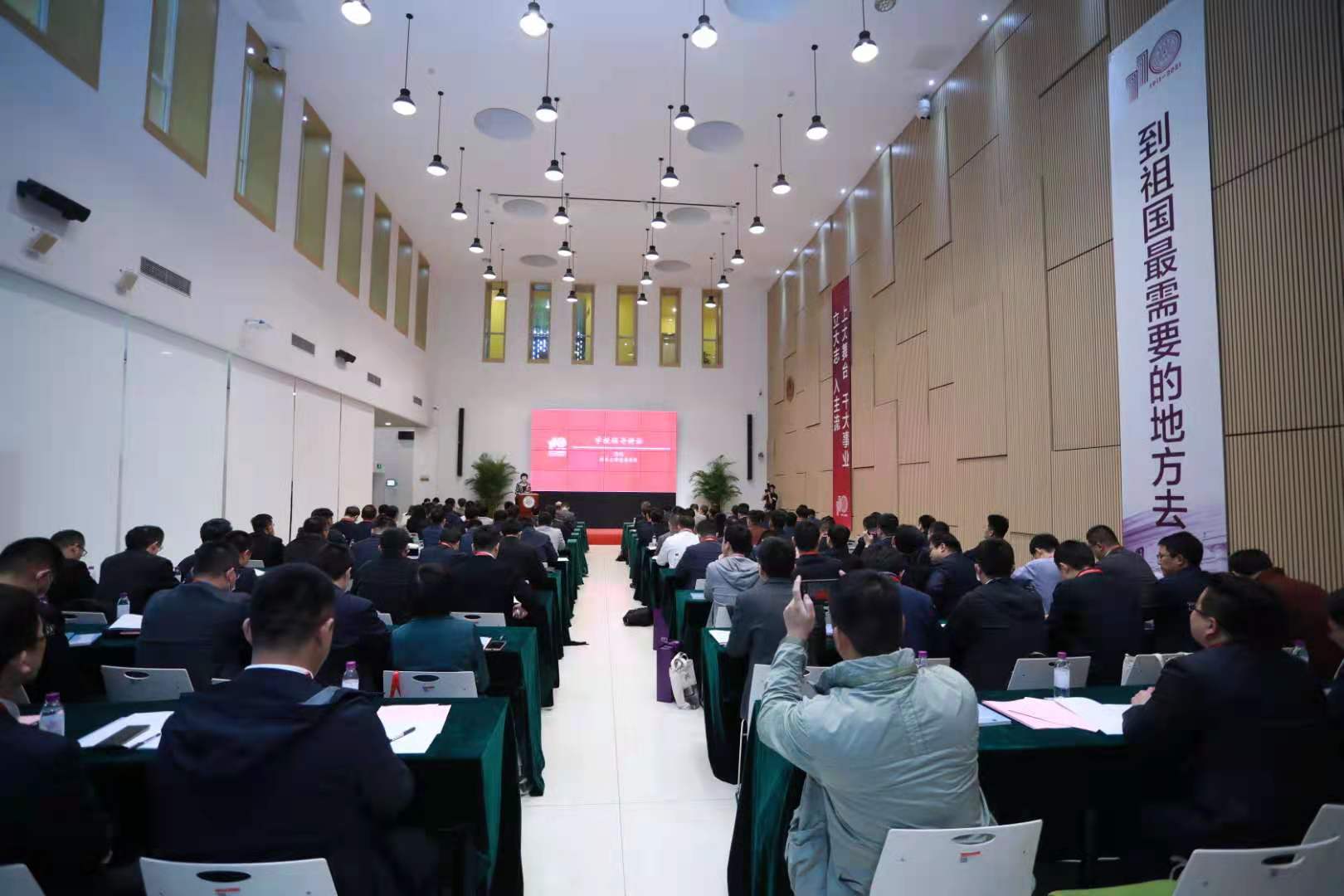 https://www.tsinghua.edu.cn/__local/A/BF/97/6754E22993F7BE791755CA9C83E_91A2FEF6_219C2.jpeg