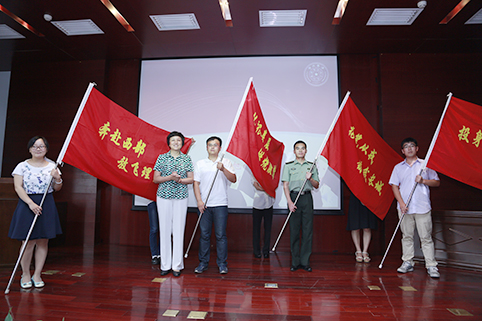 qihang1.jpg