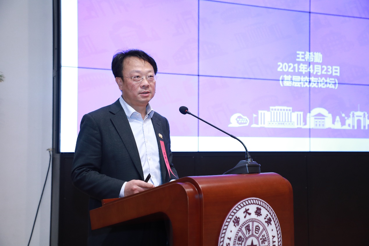 https://www.tsinghua.edu.cn/__local/D/74/F3/0E4A7AD2834C467A721912FB070_B9BD9F84_36F99.jpeg