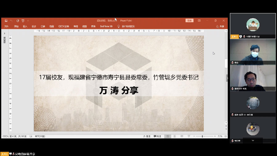 clip_image003.png